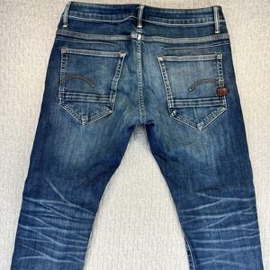 G-Star Women's Denim Skinny Jeans